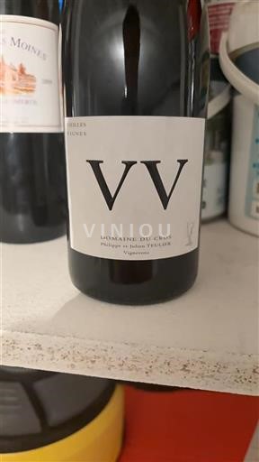 Südwestfrankreich Marcillac Domaine Cros VV 2018