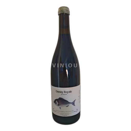 Vale do Loire Perray Jouannet Gamay Royal 2023