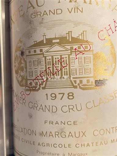 Bordeaux Margaux Grand Cru Château Margaux 1978