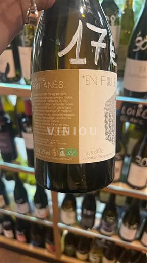 Languedoc og Roussillon Pays d'Oc Domaine Fontanès En Foule 2022
