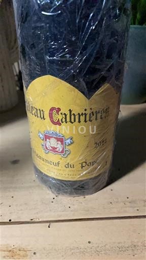 Rhône-dalen Châteauneuf-du-Pape Château Cabrières 2014