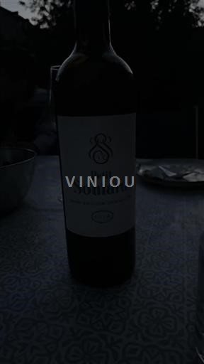 Bordeaux Saint-Émilion Grand Cru Grand Cru Petit Soutard 2018
