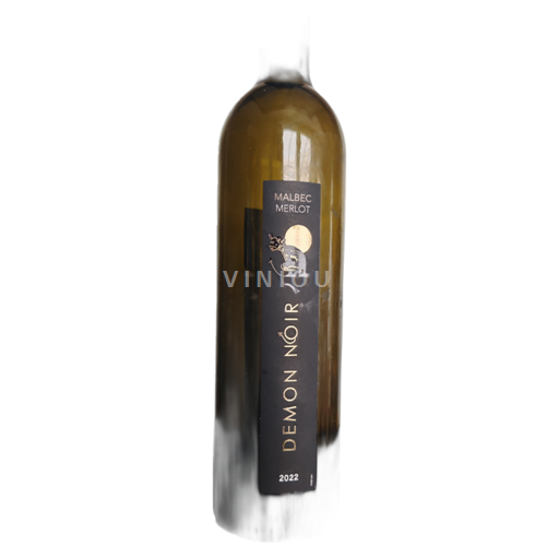 Jihozápad Comté tolosan Vinovalie 81370 St Sulpice Démon Noir 2022