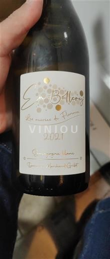 Vin Blanc sec Les Ouvrées de Florence Domaine Marchand-Grillot 2021 France Bourgogne AOC