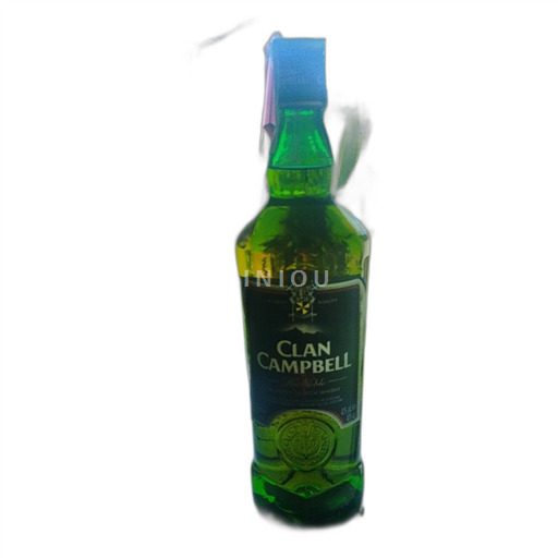 Clan Campbell  Clan Campbell 8a - 2022 Escócia Não Especificado Não especificado