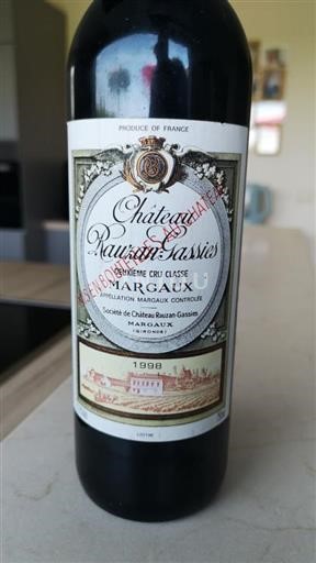 Bordeaux Margaux 2eme cru classé Societe de chareau RAUZAN GASSIES CHÂTEAU RAUZAN GASSIES 1998