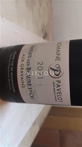 Vin Rouge AUX GRAVAINS Domaine Pavelot 2021 France Bourgogne Savigny-lès-beaune AOC 1er Cru