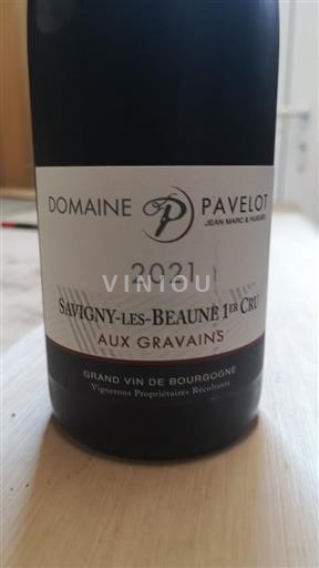Vin Rouge AUX GRAVAINS Domaine Pavelot 2021 France Bourgogne Savigny-lès-beaune AOC 1er Cru