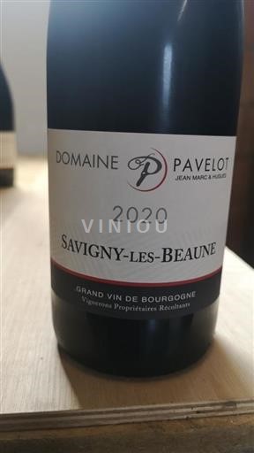 Burgundsko Savigny-lès-Beaune – Domaine PAVELOT VILLAGE 2020