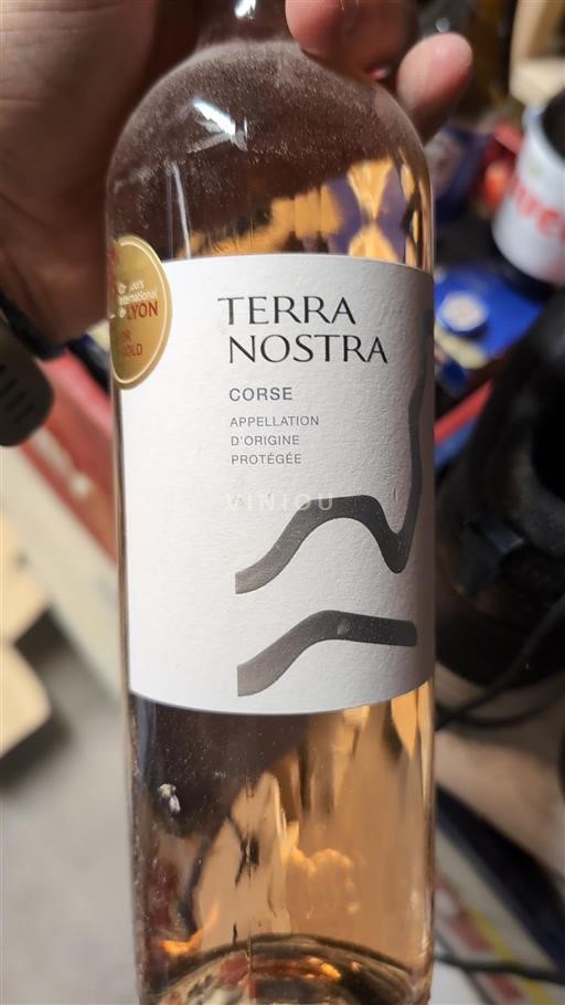 Corsica Terra Nostra 2024