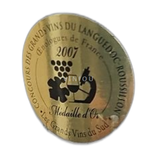 Vin Rouge sec Familongue 2007 France Languedoc AOC