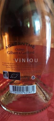 Languedoc in Roussillon Pays d'Oc Château Gilbert & Gaillard Agapanthe 2022