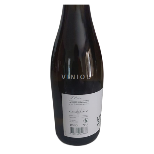 Vin Rouge sec Château Mandagot 2023 France Languedoc AOC