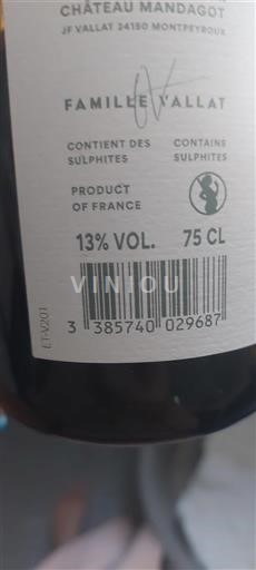 Languedoc Unspecified Château Mandagot 2023