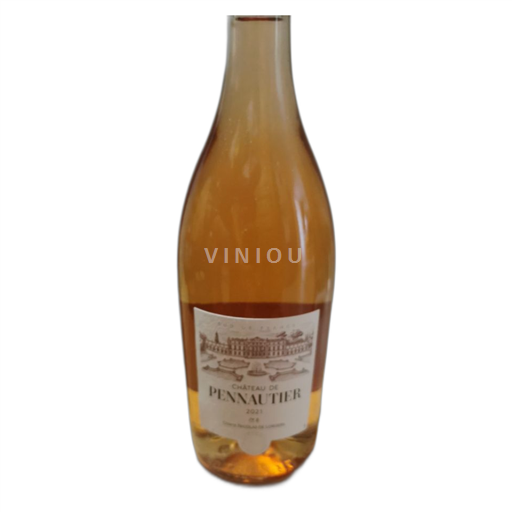 Languedoc Cabardès Château Pennautier 2021