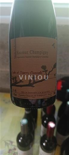 Loire Valley Saumur-Champigny Domaine Chancelle 2017