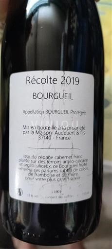 Valle del Loira Bourgueil Maison Audebert & fils 2019