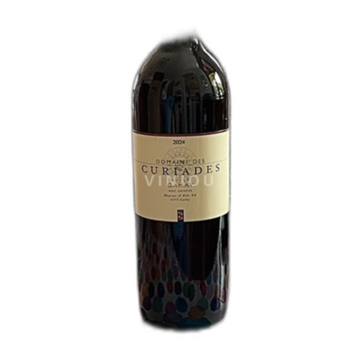 Vin Rouge sec Gamay Domaine Des Curiades 2024 Suisse Genève Genève AOC AOC