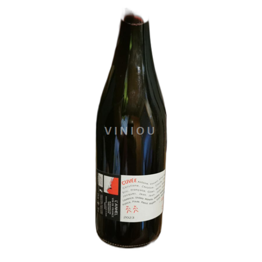 Languedoc No especificado Clos de l'Anhel Les Autres 2023
