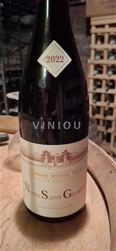 Burgundi Nuits-saint-georges Domaine Michel Gros 2022