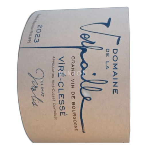 Burgundija Viré-clessé Domaine La Verpaille Virolis 2023
