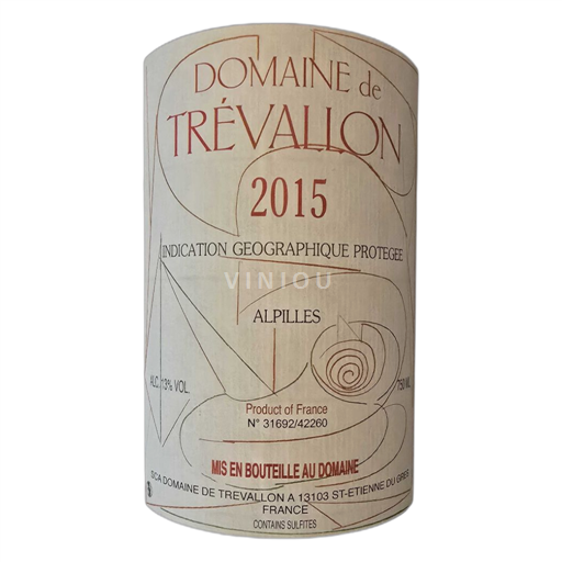 Alpit ja Rhônen maat Alpilles Provence IGP ALPILLES Domaine Trévallon 2015