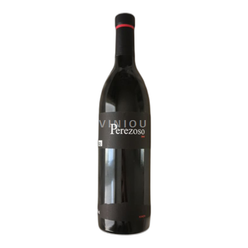 Andalusia Sierras de Malaga Finca La Nogalera Perezoso 2018