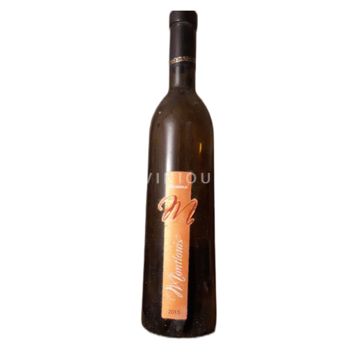 Dolina Loare Montlouis-sur-Loire La cave des producteurs de Montlouis 2015