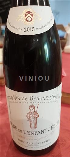 Burgund Beaune Premier Cru Bouchard Père & Fils Vigne de l'Enfant Jésus 2015