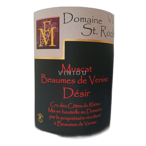 Rhônetal Muskat von Beaumes-de-Venise Domaine St. Roch Désir 2021