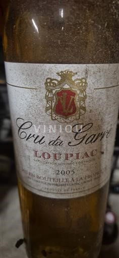 Bordeaux Loupiac Cru de Garré 2005