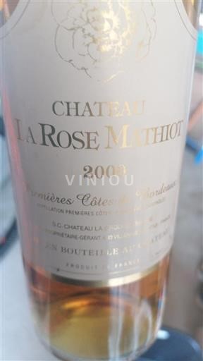 Bordeaux Premières Côtes de Bordeaux Château La Rose Mathiot 2000