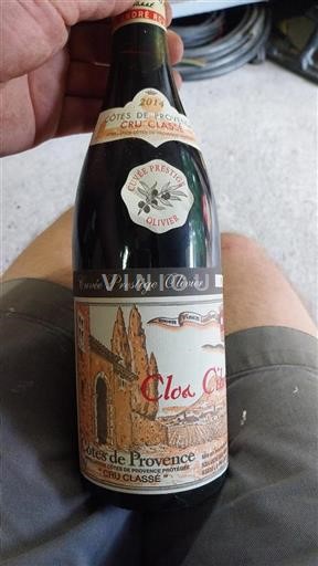 Vin Rouge sec Cuvée Prestige Olivier Clos Cibonne 2014 France Provence Côtes-de-provence AOC Cru Classé