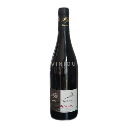Valle del Loira Chinon Jean-Maurice Raffault Les Galuches 2023