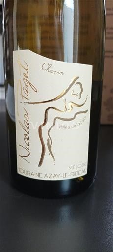 Loiretal Touraine-Azay-le-Rideau Nicolas Paget Mélodie 2022