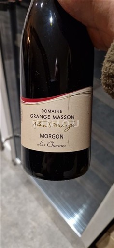 Beaujolais Morgon Domaine Grange Masson Les Charmes 2021