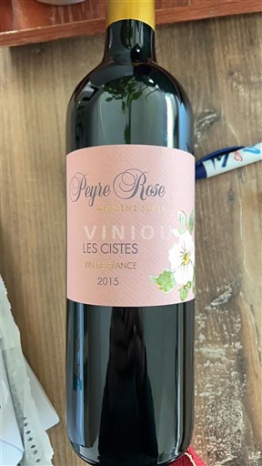 Languedoc Not Specified Peyre Rose Les Cistes 2015