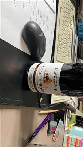 Rhône-dalen Côtes-du-Rhône Domaine Rochemonde Ikke årgangsbestemt