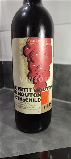 Bordeaux Pauillac Château Mouton Rothschild Le Petit Mouton de Mouton Rothschild 1998
