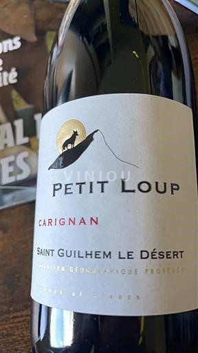 Languedoc in Roussillon Saint-Guilhem-le-Désert Petit Loup Carignan 2021