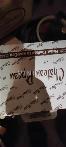 Vin Rouge sec Château Pipeau 2021 Ranska Bordeaux Saint-Émilion AOC Grand Cru