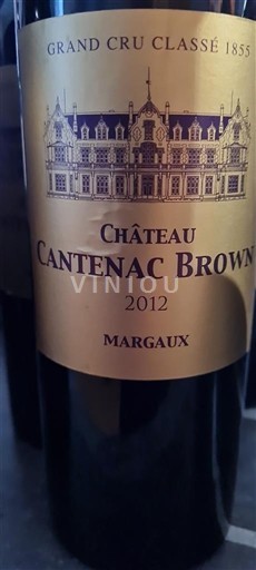 Bordeaux Margaux Grand Cru Château Cantenac Brown 2012