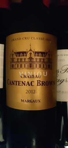Bordeaux Margaux Grand Cru Château Cantenac Brown 2012