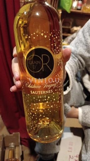 Bordeaux Sauternes Château Voigny Grain d'Or 2016