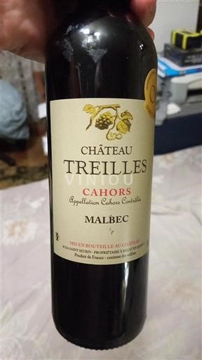Sud-Ovest Cahors Château Treilles 2018