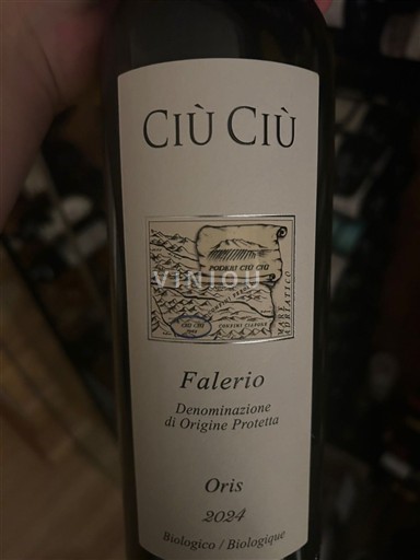 Puglia Alezio Ciù Ciù Oris 2024