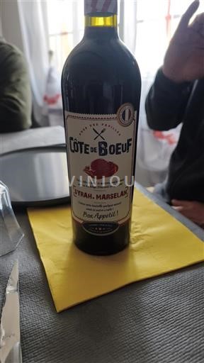 Лангедок и Русијон Окситански регион Côte de Boeuf Non Millésimé