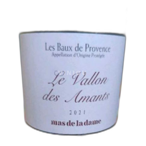 Provence Baux-de-Provence Mas de la Dame 2021