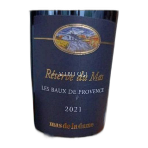 Provence Baux-de-Provence Mas de la Dame Reserve du mas 2021