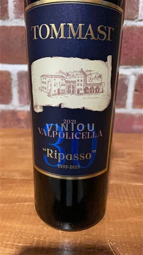 Veneto Valpolicella Ripasso Tommasi Ripasso 2021